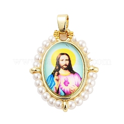Rack Plating Brass Enamel Pendants&nbsp;KK-C056-07G