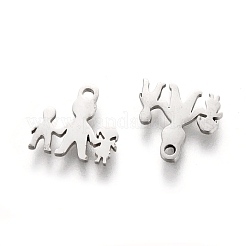 変色しにくい304ステンレススチールチャーム  レーザー切断  家族  ステンレス鋼色  9.5x9.5x1mm  穴：1.2mm&nbsp;STAS-I151-38P