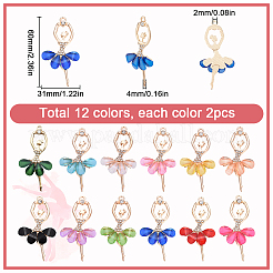 24色の樹脂製ビッグペンダント12個  金メッキ合金パーツとラインストーン付き  バレエ少女  ミックスカラー  60x31x4mm  穴：2mm  2個/カラー&nbsp;FIND-SC0011-64