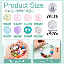 40個 8種類のスタイルが混在するラウンドアクリルビーズ  ミックスカラー  19~20mm  穴：2~3mm  約5個/スタイル&nbsp;OACR-TA0005-12
