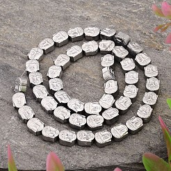 Electroplated Buddha Non-magnetic Synthetic Hematite Bead Strands&nbsp;G-E295-12