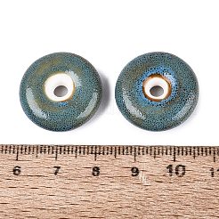 Vintage Handmade Porcelain Beads&nbsp;PORC-N013-20-05
