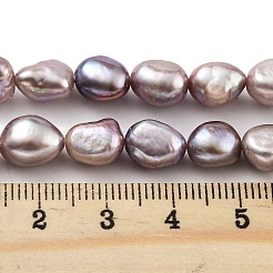天然養殖淡水パールビーズ連売り  研磨両側  グレード5 A  アザミ  8~9mm  穴：0.5mm  約19個/連  6.89''（17.5センチメートル）&nbsp;PEAR-P062-26H