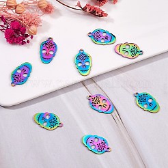 ステンレスペンダント201個  砂糖の頭蓋骨  メキシコの死者の祝日  虹色  18x10.5x1mm  穴：1.6mm  10個/箱&nbsp;STAS-SZ0001-81