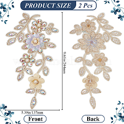 Polyester Rhinestone Embroidery Sew on Appliques&nbsp;DIY-WH20010-40-1