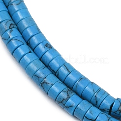 Synthetic Turquoise Beads Strands&nbsp;G-H230-68B
