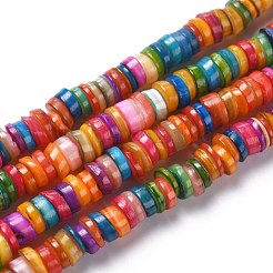天然淡水シェルビーズ連売り  ヒシビーズ  フラットラウンド/ディスク  ミックスカラー  5~7x1.5~2.5mm  穴：1.2mm  約200個/連  15.75''（40センチメートル）&nbsp;SHEL-C001-06