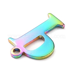 イオンプレーティング（IP）304ステンレススチールチャーム  レーザー切断  アルファベット  虹色  文字.p  12.5x8x0.8mm  穴：1mm&nbsp;STAS-H112-P-M