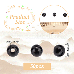 ナチュラルブラックオニキスビーズ  染め＆加熱  ラウンド  6mm  穴：2mm  50個/箱&nbsp;G-OC0003-91