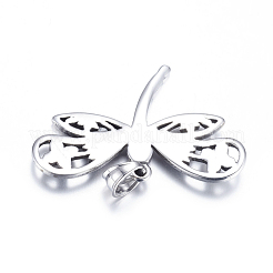 304ステンレスペンダント  トンボ  アンティークシルバー  26x40x3.5mm  穴：5.5x6mm&nbsp;STAS-E140-E07