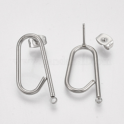 左右の変色しない304ステンレススチールスタッドピアス金具  ピアスキャッチ/ピアスバックキャッチ付き  ステンレス鋼色  24x12x1.5mm  穴：1.5mm  ピン：0.8mm&nbsp;LS-X-STAS-S079-142A
