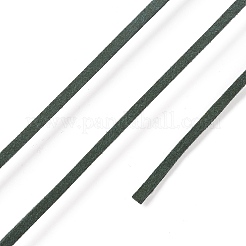 45m フェイクスエードコード  フェイクレース  ダークスレートグレー  2~2.5x1.5~2mm  約50ヤード（45m）/ロール&nbsp;LW-M003-07
