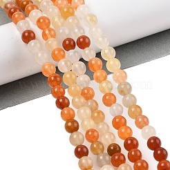 天然の金色のシルク翡翠ビーズ連売り  ラウンド  6mm  穴：1.2mm  約64~68個/連  14.96~15.35インチ（38~39cm）&nbsp;G-N344-01B-01