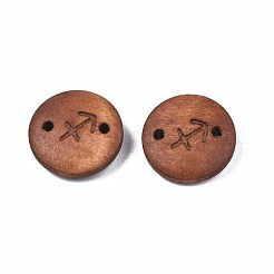 ウッドリンクコネクター  星座12個のフラットラウンド  染め  射手座  15x4mm  穴：1.6mm&nbsp;WOOD-S053-52D