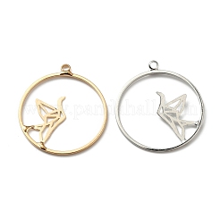 20 個 2 色合金中空ペンダント  折り鶴付きリング  プラチナ＆ライトゴールド  28x25x1mm  穴：1.8mm  10個/カラー&nbsp;FIND-UN0001-13