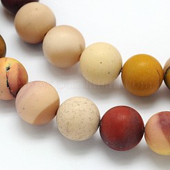 つや消しラウンド天然ムーアカイトビーズ連売り  8mm  穴：1mm  約49個/連  15.3インチ&nbsp;G-N0166-65-8mm