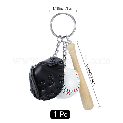1Pc PU Leather Keychain&nbsp;AJEW-CL0001-08A