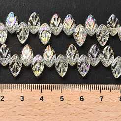 電気メッキガラスビーズセット  葉  レモンシフォン  11x7x4mm  穴：0.8mm  約100個/連  23.15~23.50''（58.8~59.7センチメートル）&nbsp;X-EGLA-B004-02A-FR01