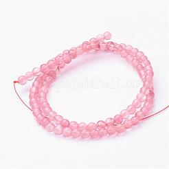 チェリークォーツガラスビーズ連売り  ラウンド  鮭色  4~5mm  穴：0.8mm  約82~87個/連  15インチ&nbsp;Z0ND1011