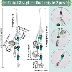 6Pcs 2 Styles Glass & Alloy Mobile Straps&nbsp;HJEW-SC0001-91