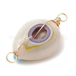 Natural Shell Copper Wire Wrapped Connector Charms&nbsp;PALLOY-JF02430