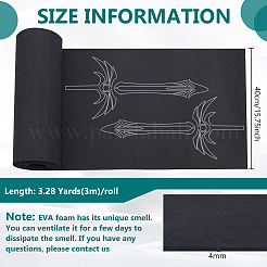 エヴァ パフィー フォームロール  長方形  ブラック  3000x400x4mm  3 M /ロール。&nbsp;FIND-WH0816-027E-01