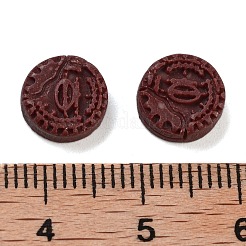 蓄光樹脂模造チョコレートデコデンカボション  暗闇で光る  ココナッツブラウン  フラットラウンド  9x3mm&nbsp;RESI-K036-28E-02