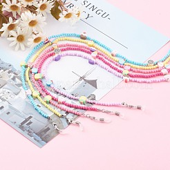 眼鏡チェーン  眼鏡用ネックストラップ  アクリルラウンドビーズと  ポリマークレイデザートビーズとラバーループエンド  ミックスカラー  27.95インチ（71cm）&nbsp;AJEW-EH00336