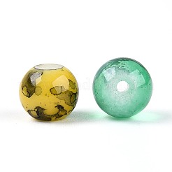 360Pcs 24 Color Electroplate & Frosted & Imitation Jade Glass Beads Set&nbsp;GLAA-T030-08D