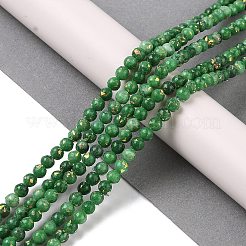 Assembled Natural Dolomite and Synthetic Opal Beads Strands&nbsp;G-Q017-G06-01G-1