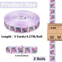 ポリエステルリボン  ギフトアクセサリー  花  3/8インチ（10mm）&nbsp;OCOR-WH20061-005