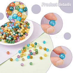 270Pcs 9 Colors Imitation Cracked Jade Glass Beads Sets&nbsp;GLAA-AR0001-37