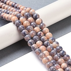 Baking Paint Glass Bead Strands&nbsp;GLAA-H031-01B-11