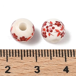 花柄プリントの磁器ビーズ  花柄のセラミック製丸ビーズ  レッド  8mm  穴：2~2.5mm&nbsp;PORC-M531-2