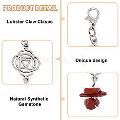 56Pcs 7 Styles Chakra Natural & Synthetic Gemstone Pendant Decorations&nbsp;HJEW-GO00080