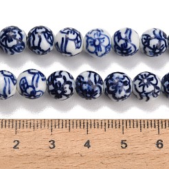 Handmade Porcelain Beads Strands&nbsp;PR-CBAB2F0-01