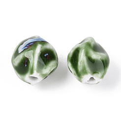 Vintage Handmade Porcelain Wrinkle Beads&nbsp;PORC-Q006-09D