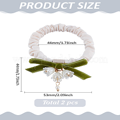 樹脂ヘアタイ2個  弾性コード付き  花  ミスティローズ  9mm  内径：44mm&nbsp;OHAR-LP0002-12