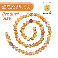 2連売り天然龍脈瑪瑙ビーズ連売り  染め  ラウンド  オリーブ色  6mm  穴：1mm  約64個/連  15.5''（39.37)&nbsp;G-AR0005-42