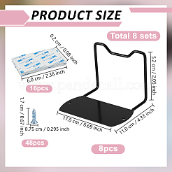 鉄マットレス滑り止め固定具8袋  ブラック  フラットラウンド  170x110x52mm&nbsp;AJEW-GO0004-61