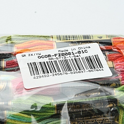 6-Ply Polyester Embroidery Floss&nbsp;OCOR-FZ0001-01C