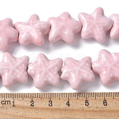 Ocean Series Handmade Porcelain Beads&nbsp;X-PORC-R002-05-02