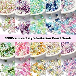 5 Colors ABS Plastic Imitation Pearl Beads&nbsp;KY-YW0001-63D