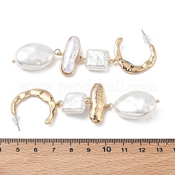 亜鉛合金ダングルスタッドピアス  プラスチックパール付き  ゴールドカラー  ムーン  90x25.5mm&nbsp;EJEW-L314-01A