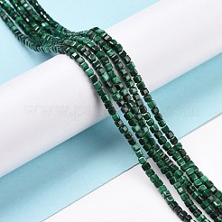 天然石マラカイトビーズ連売り  多面カット  キューブ  2x2x2mm  穴：0.5mm  約186~188個/連  15.16~15.35インチ（38.5~39cm）&nbsp;G-C009-B24