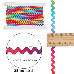 25M Rainbow Color Polypropylene Ribbon&nbsp;OCOR-GF0002-79