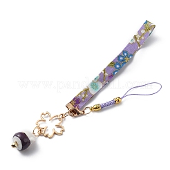 Brass Pendant Keychains&nbsp;HJEW-WH0039-15C