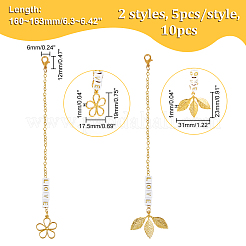 Leaf Brass & Alloy Flower Cup Pendant Decorations&nbsp;HJEW-AB00496