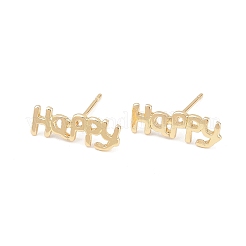 Brass Stud Earrings&nbsp;EJEW-P346-02C-G