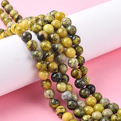 天然石ビーズ連売り  ナチュラルイエローターコイズ（ジャスパー）  ラウンド  直径約8mm  穴：約1mm  15~16インチ&nbsp;X-GSR007